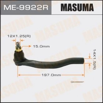 Купити Накінечник кермовий Honda Civic MASUMA me9922r (фото1) підбір по VIN коду, ціна 601 грн.