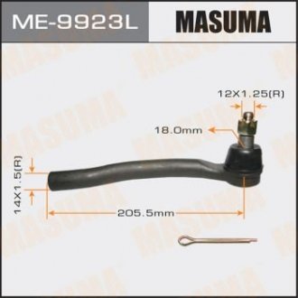 Наконечник рулевой (ME-9923L) Honda Pilot MASUMA me9923l (фото1)