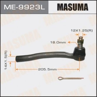 Наконечник рулевой (ME-9923L) Honda Pilot, Acura MDX MASUMA me9923l