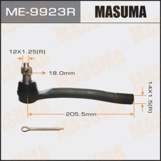 Наконечник рулевой (ME-9923R) Honda Pilot MASUMA me9923r
