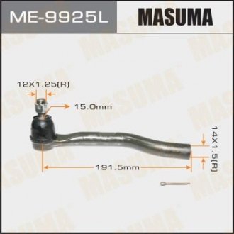 Наконечник рульовий лівий Honda Accord 2.4 (13-) MASUMA me9925l