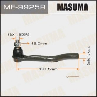 Наконечник рулевой правый Honda Accord 2.4 (13-) (ME-9925R) Honda Accord MASUMA me9925r