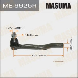 Наконечник рульовий правий Honda Accord 2.4 (13-) Honda Accord MASUMA me9925r