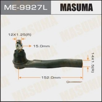 Купить Наконечник рулевой левый Honda CR-V (13-) (ME-9927L) Honda CR-V MASUMA me9927l (фото1) подбор по VIN коду, цена 670 грн.