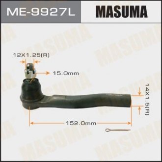 Наконечник рулевой левый Honda CR-V (13-) (ME-9927L) Honda Accord MASUMA me9927l