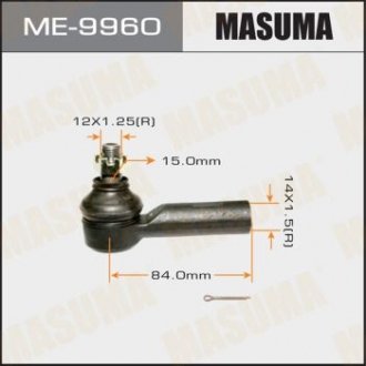 Наконечник рулевой (ME-9960) Suzuki SX4, Vitara MASUMA me9960
