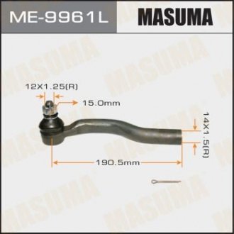 Наконечник рулевой (ME-9961L) Suzuki Swift MASUMA me9961l