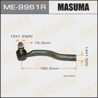 Наконечник рулевой (ME-9961R) Suzuki Swift MASUMA me9961r