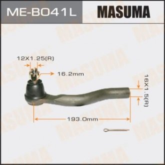 Наконечник рулевой (ME-B041L) Mitsubishi Pajero MASUMA meb041l