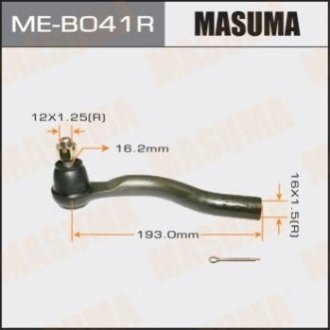 Наконечник рулевой MASUMA meb041r