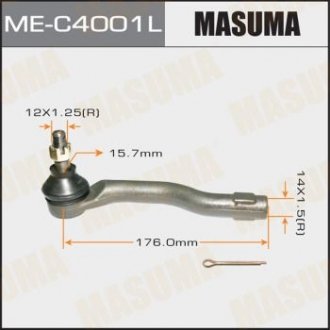 Купить Наконечник рулевой (ME-C4001L) Mazda 2 MASUMA mec4001l (фото1) подбор по VIN коду, цена 476 грн.