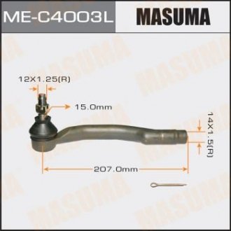 Наконечник рулевой (ME-C4003L) Mazda 6 MASUMA mec4003l