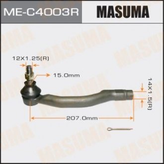 Накінечник кермовий Mazda 6 MASUMA mec4003r