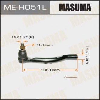 Наконечник рулевой (ME-H051L) Honda Civic MASUMA meh051l