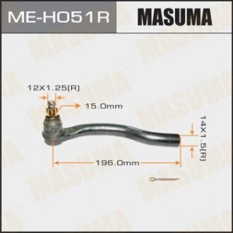 Наконечник рулевой (ME-H051R) Honda Civic, Accord MASUMA meh051r