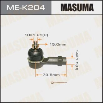 Наконечник рульової тяги MASUMA me-k204