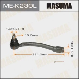 Наконечник рулевой левый HYUNDAI, KIA/ I30, CEED 12- (ME-K230L) MASUMA mek230l