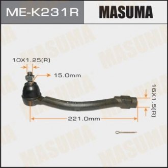 Наконечник рулевой правый HYUNDAI, KIA/ I30, CEED 12- (ME-K231R) MASUMA mek231r