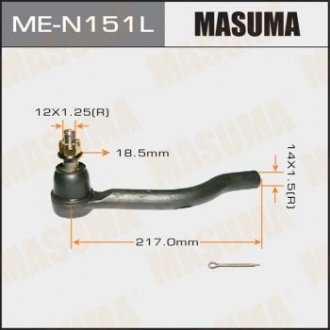 Купить Наконечник рулевой (ME-N151L) Nissan Murano, Teana MASUMA men151l (фото1) подбор по VIN коду, цена 709 грн.