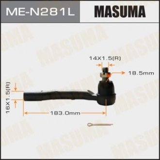 Наконечник рульовий лівий Nissan Navara (05-15), Pathfinder (05-) MASUMA men281l