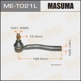 Наконечник рулевой (ME-T021L) Toyota Yaris MASUMA met021l