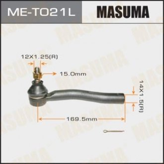 Наконечник рулевой (ME-T021L) MASUMA met021l