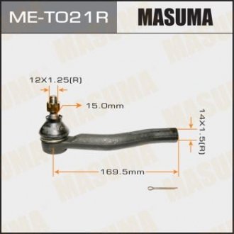 Наконечник рулевой (ME-T021R) Toyota Yaris MASUMA met021r