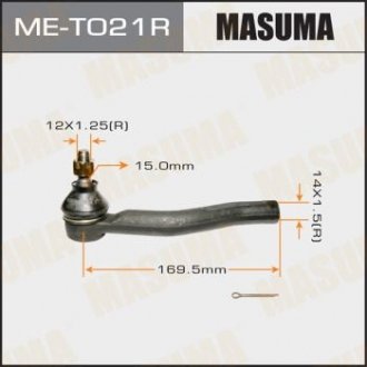 Купить Наконечник рулевой (ME-T021R) Toyota Yaris MASUMA met021r (фото1) подбор по VIN коду, цена 539 грн.