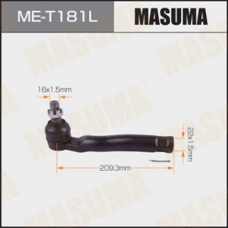 Наконечник рулевой (ME-T181L) Toyota Sequoiva, Tundra MASUMA met181l