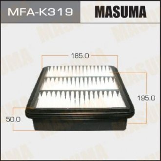 Фильтр воздушный A9320 HYUNDAI/ ELANTRA/ V1600 V2000 06- MASUMA mfak319