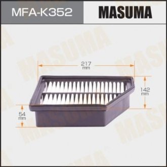 Купить Фильтр воздушный (MFA-K352) MASUMA mfak352 (фото1) подбор по VIN коду, цена 291 грн.