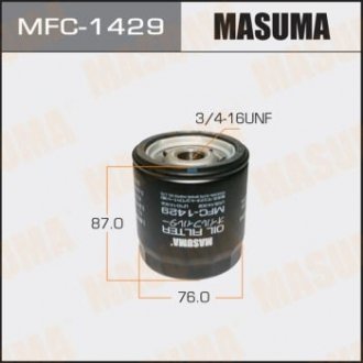 Фільтр масляний Ford Fiesta (02-), Focus (05-), Mondeo (07-)/ Mazda CX-7 (09-12), 3 (08-), 6 (03-12) MASUMA mfc1429