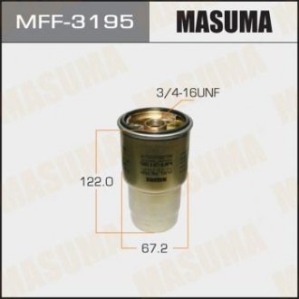 Фильтр топливный Toyota Avensis (-10), RAV4 (01-15) 2.0, 2.2D (MFF-3195) MASUMA mff3195