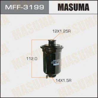 Фильтр топливный (MFF-3199) Mitsubishi Lancer, Pajero, Space Star MASUMA mff3199