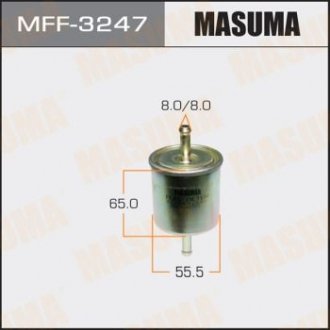 Купить Фильтр топливный высокого давления NISSAN QASHQAI II (MFF-3247) Nissan Micra, Sunny, Maxima, Primera, Almera, Pathfinder MASUMA mff3247 (фото1) подбор по VIN коду, цена 220 грн.