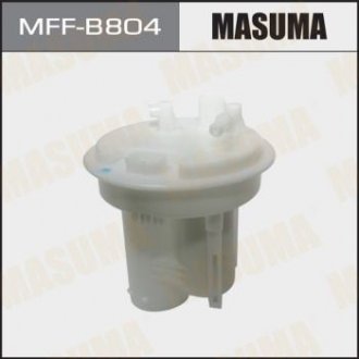Фильтр топливный в бак Subaru Legacy (09-14) (MFF-B804) Subaru Outback, Legacy MASUMA mffb804