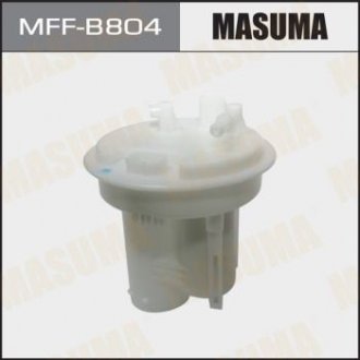 Фильтр топливный в бак Subaru Legacy (09-14) (MFF-B804) MASUMA mffb804