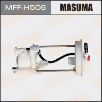 Фильтр топливный в бак Honda Civic (05-11) (MFF-H506) MASUMA mffh506