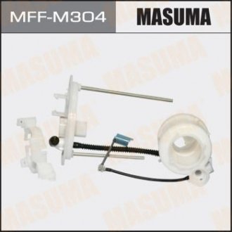 Фильтр топливный в бак Mitsubishi ASX (13-15), Lancer (07-15) (MFF-M304) Mitsubishi Lancer MASUMA mffm304