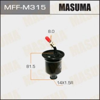 Фильтр топливный (MFF-M315) Mitsubishi Pajero MASUMA mffm315