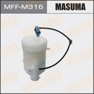 Фильтр топливный в бак (без крышки) Mazda 5 (05-15), 6 (07-12)/ Mitsubishi ASX (10-), Lancer (07-15), Outlander (05-1 (MFF-M316) MASUMA mffm316