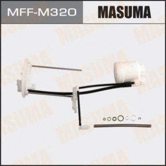 Фильтр топливный (MFF-M320) Mitsubishi Outlander MASUMA mffm320