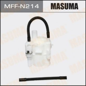 Фильтр топливный в бак (без крышки) Infinity FX 35 (08-10)/ Nissan Teana (08-14) (MFF-N214) MASUMA mffn214