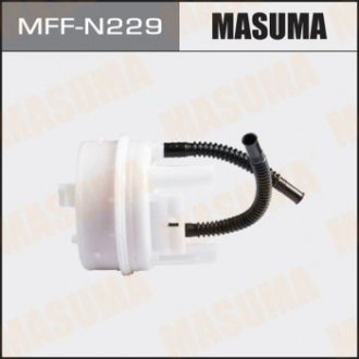 Фильтр топливный (MFF-N229) Nissan Qashqai, Almera MASUMA mffn229