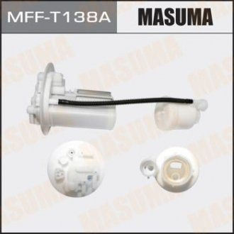 Фильтр топливный (MFF-T138A) Toyota Avensis, Corolla, Auris MASUMA mfft138a
