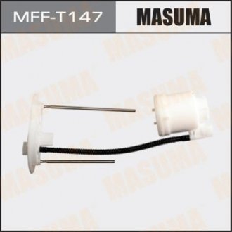 Фильтр топливный (MFF-T147) MASUMA mfft147