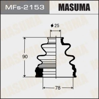 Пыльник ШРУСа (MFs-2153) Toyota Celica, Previa MASUMA mfs2153