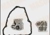 Купити Фільтр АКПП (+прокладка піддону)) Nissan Maxima (00-06), Primera (01-05), X-Trail (00-07) Nissan Maxima, X-Trail, Primera MASUMA mft2008 (фото1) підбір по VIN коду, ціна 573 грн.