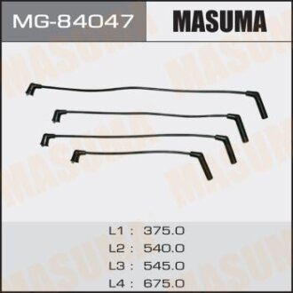Бронепровода, MMC 4G13, 4G15 MASUMA mg84047