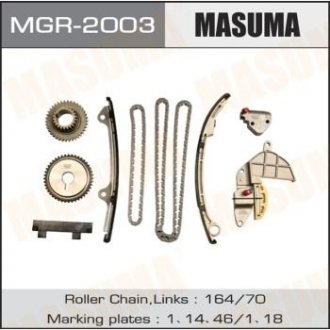 Ремкомплект ланцюга ГРМ QR20 QR25 MASUMA mgr2003